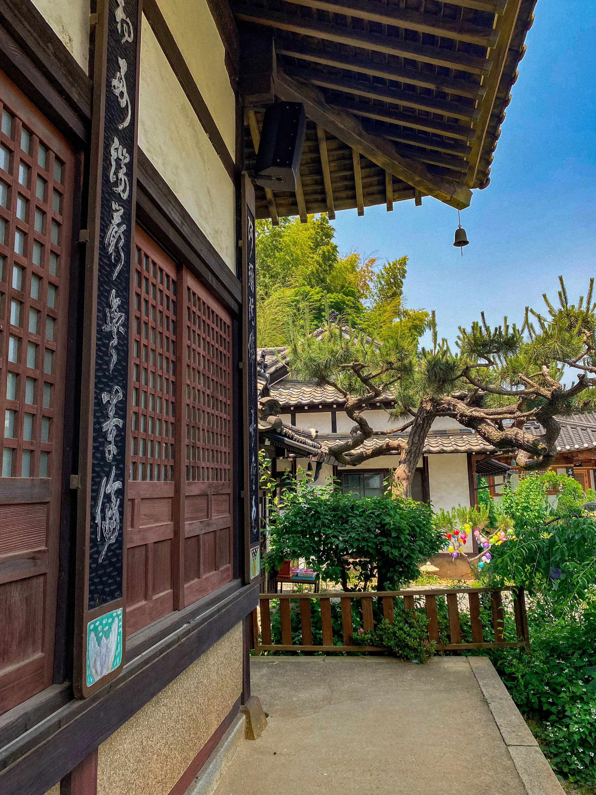 A Half Day in Gunsan