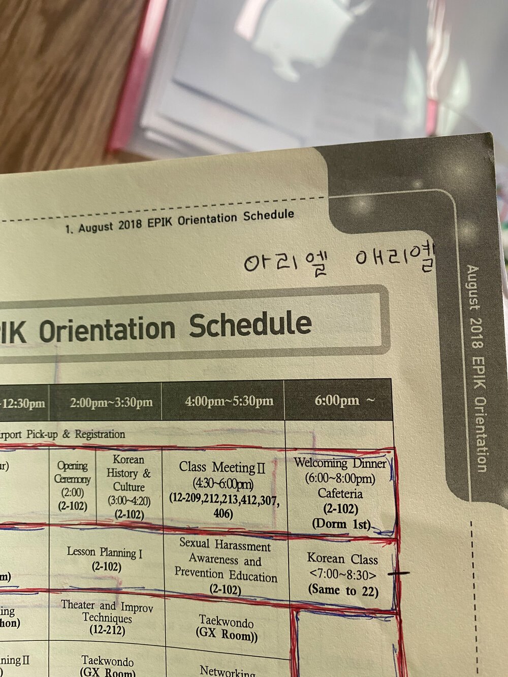found my orientation book from 2018. trying to write my name in hangul