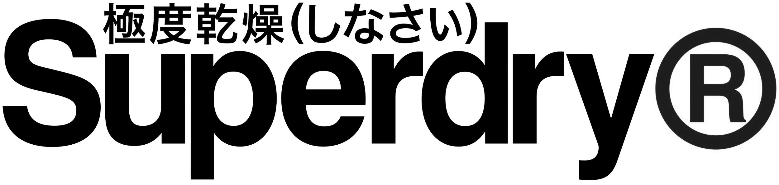Superdry_logo.svg.jpg