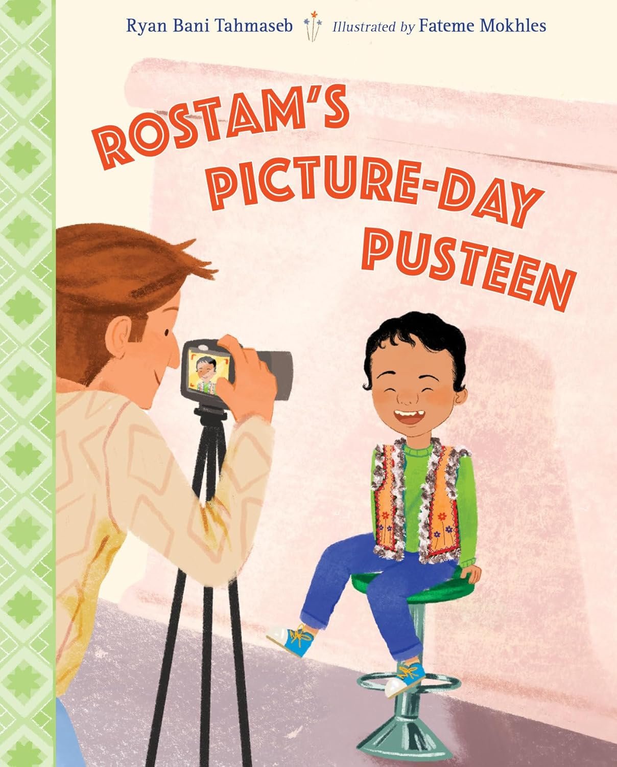 Rostam.jpeg