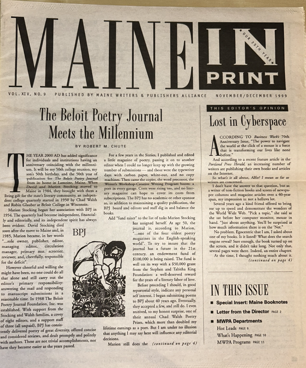Lost in Cyberspace from November/December 1999 Maine In Print