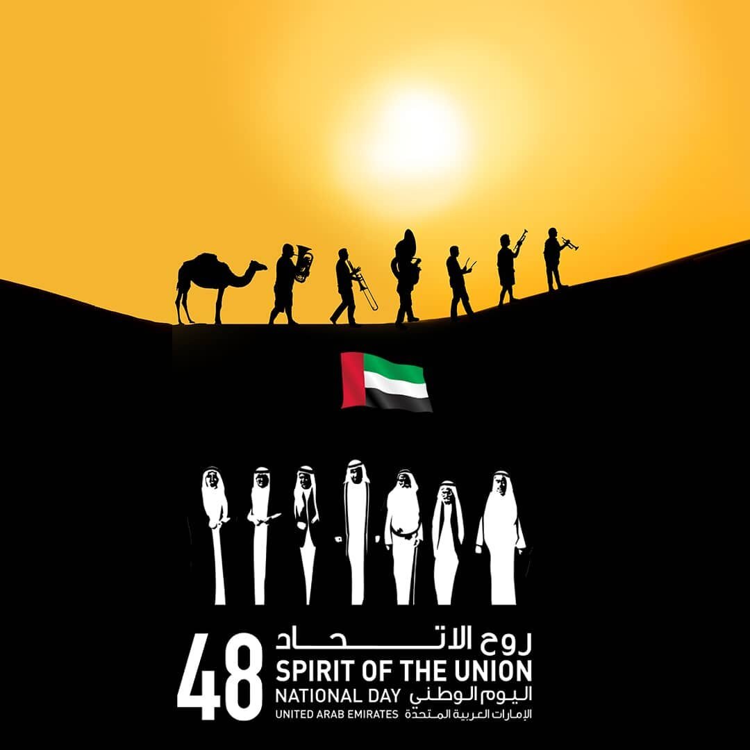 A very happy 48th National Day to all of you in the UAE!