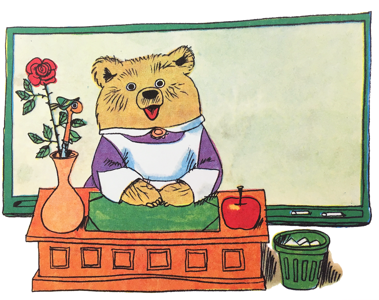 Characters Richard Scarry Characters richard scarry