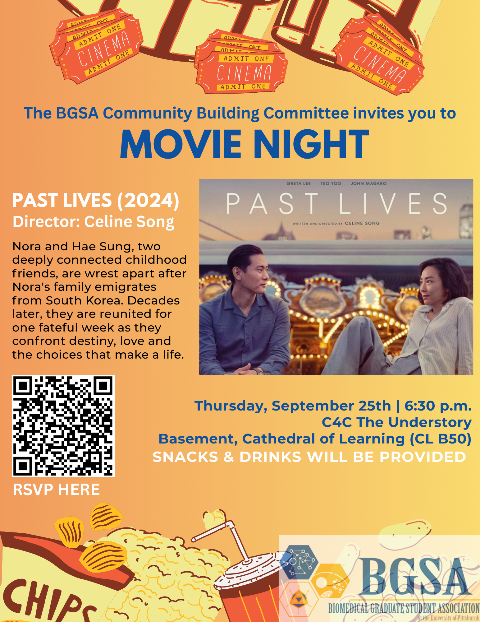 MOVIE NIGHT