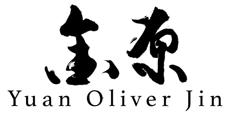 Yuan Oliver Jin