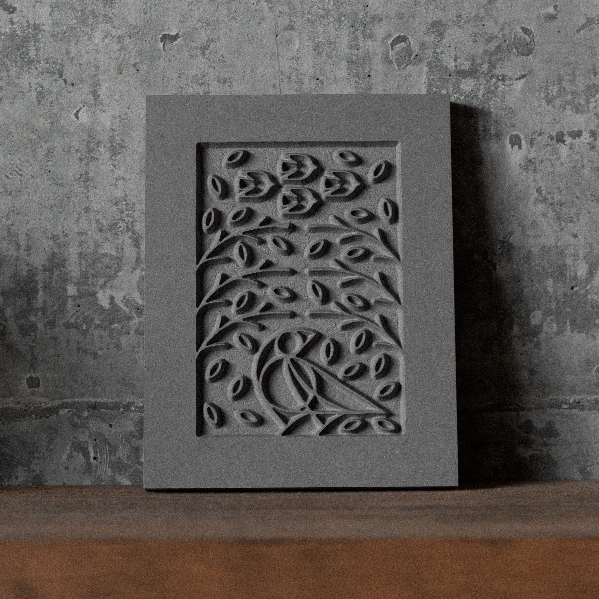 Seasons Carving "Autumn"