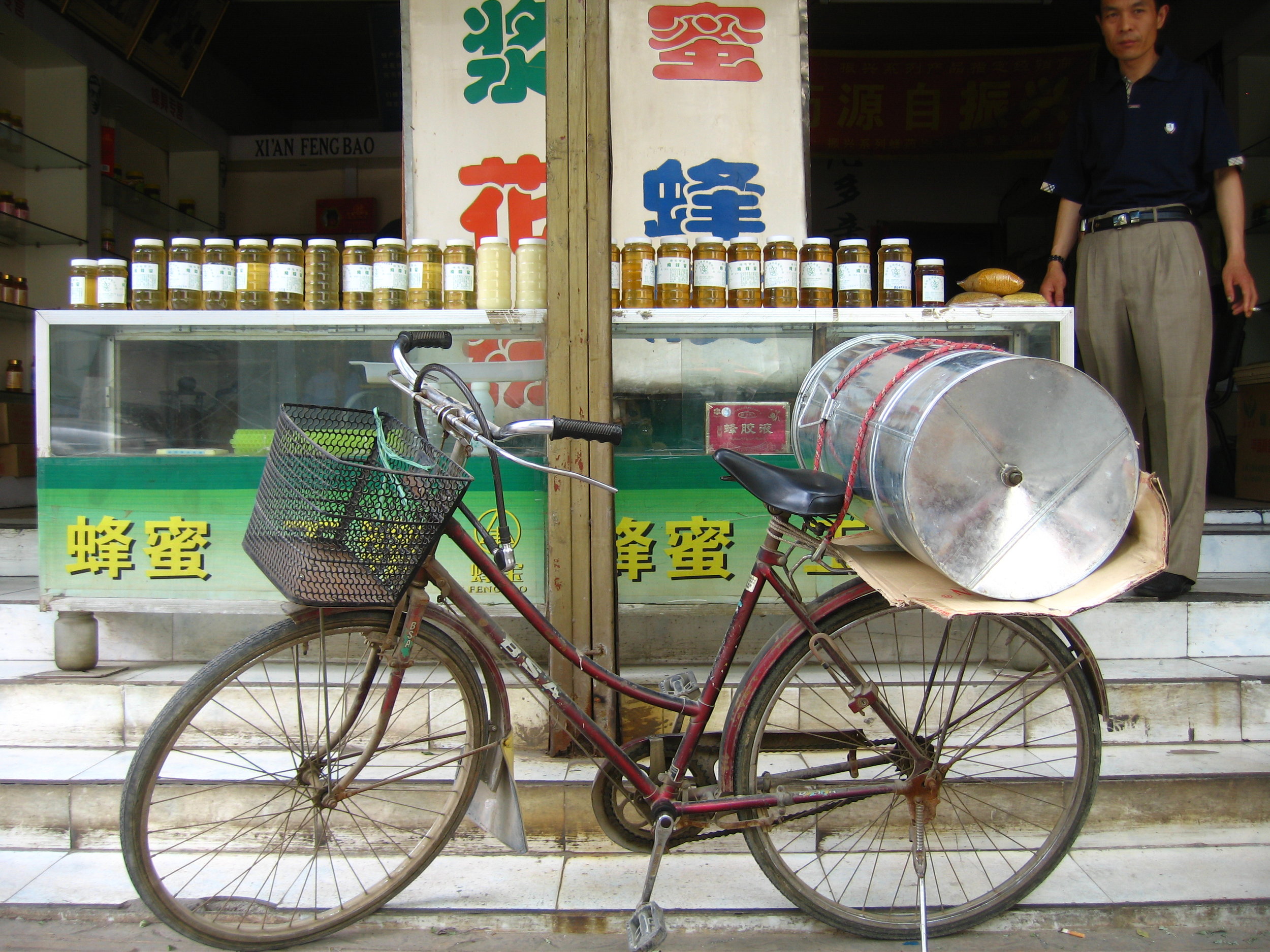 bike and spinner, xi'an honey shop.jpg