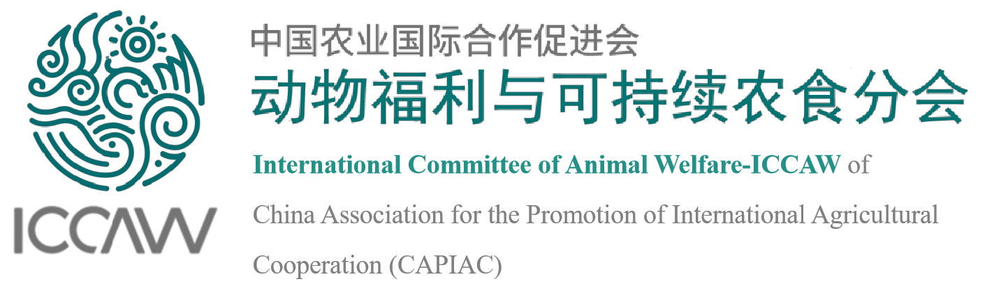 iccaw logo.png