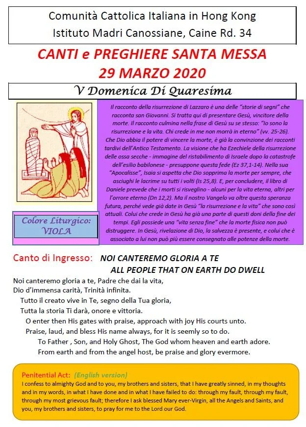 Song Booklet for 29 March 2020