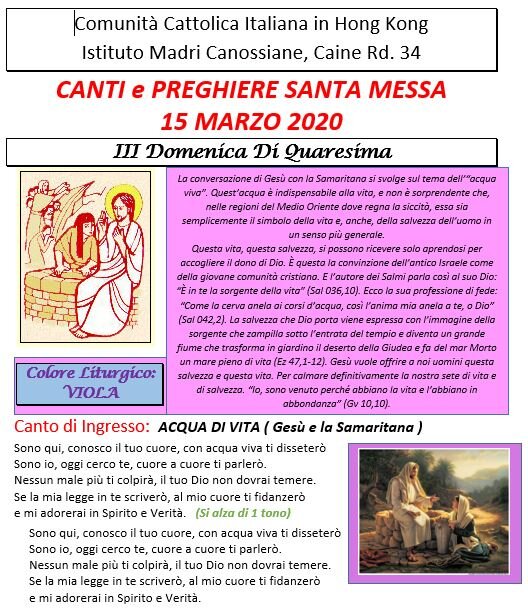 Song Booklet for 15 March 2020