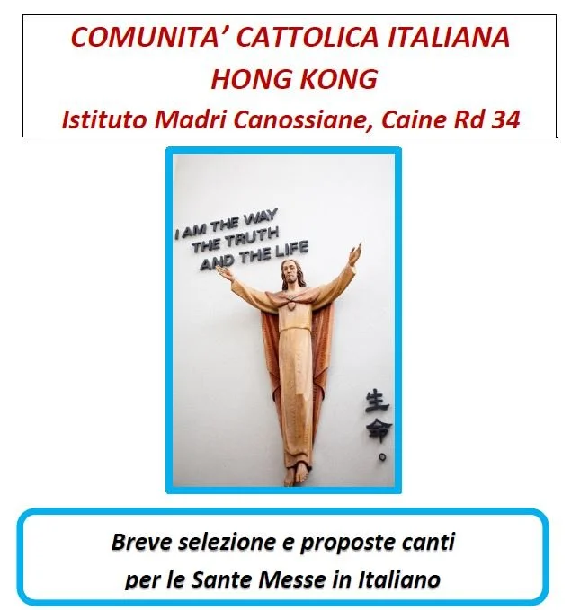 Raccolta Canti 2023 / Song Booklet 2023