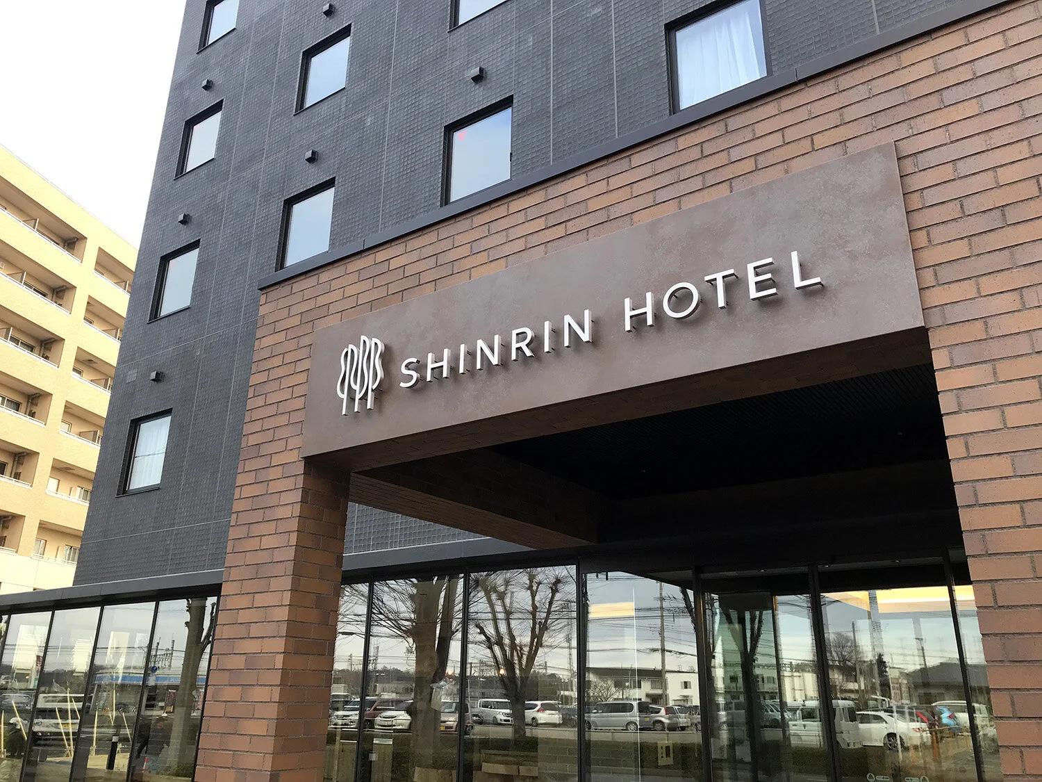 Shinrin Hotel Logo