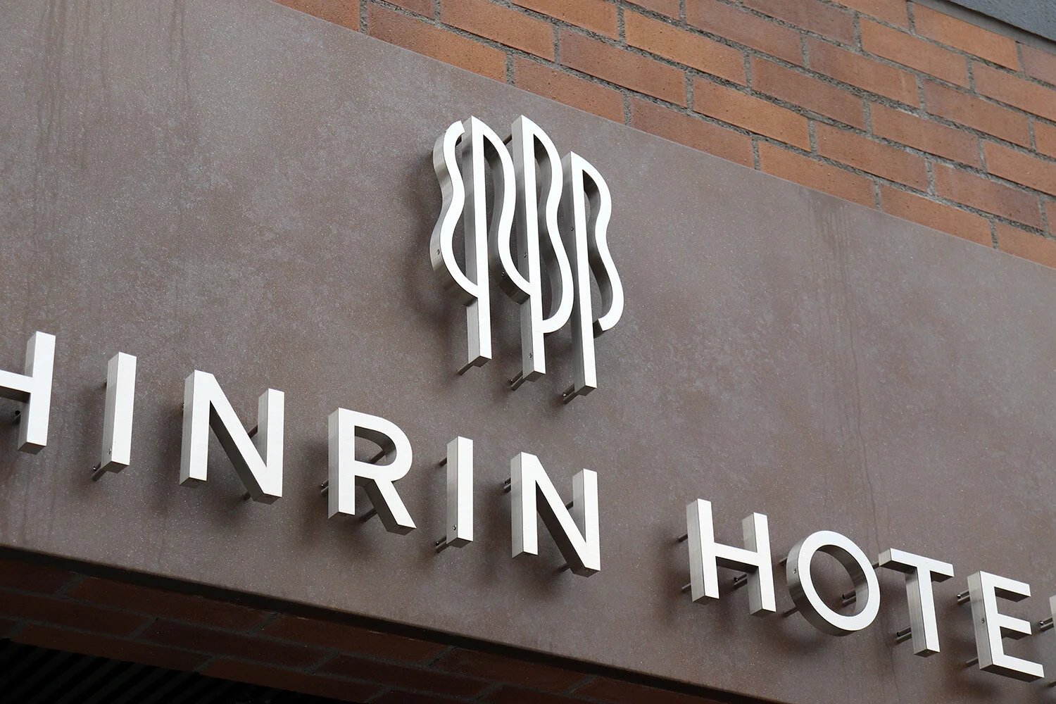 Shinrin Hotel Logo