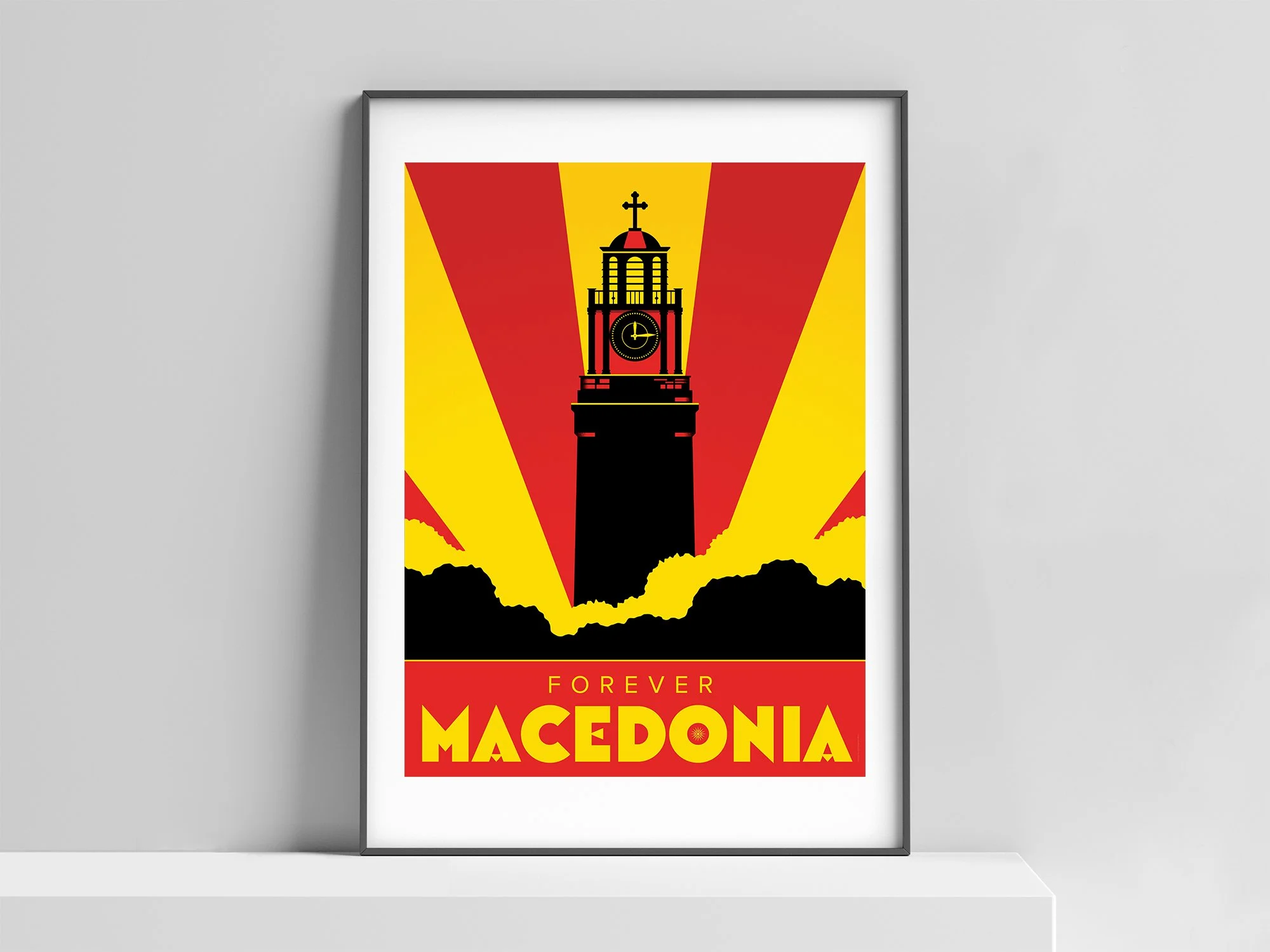 Forever Macedonia: Bitola
