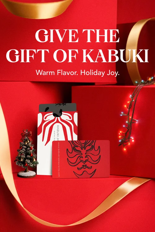 Kabuki: Gift card