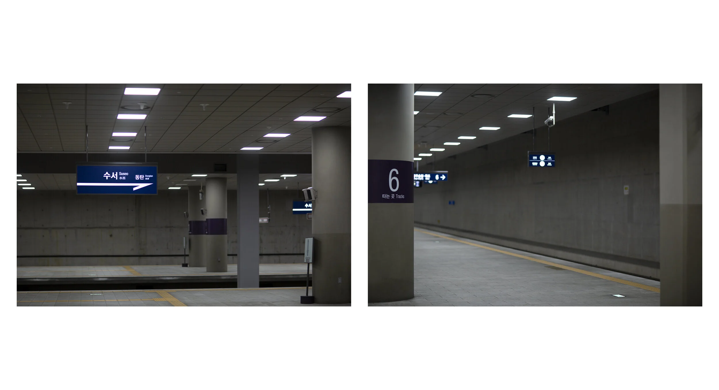 station-3.jpg