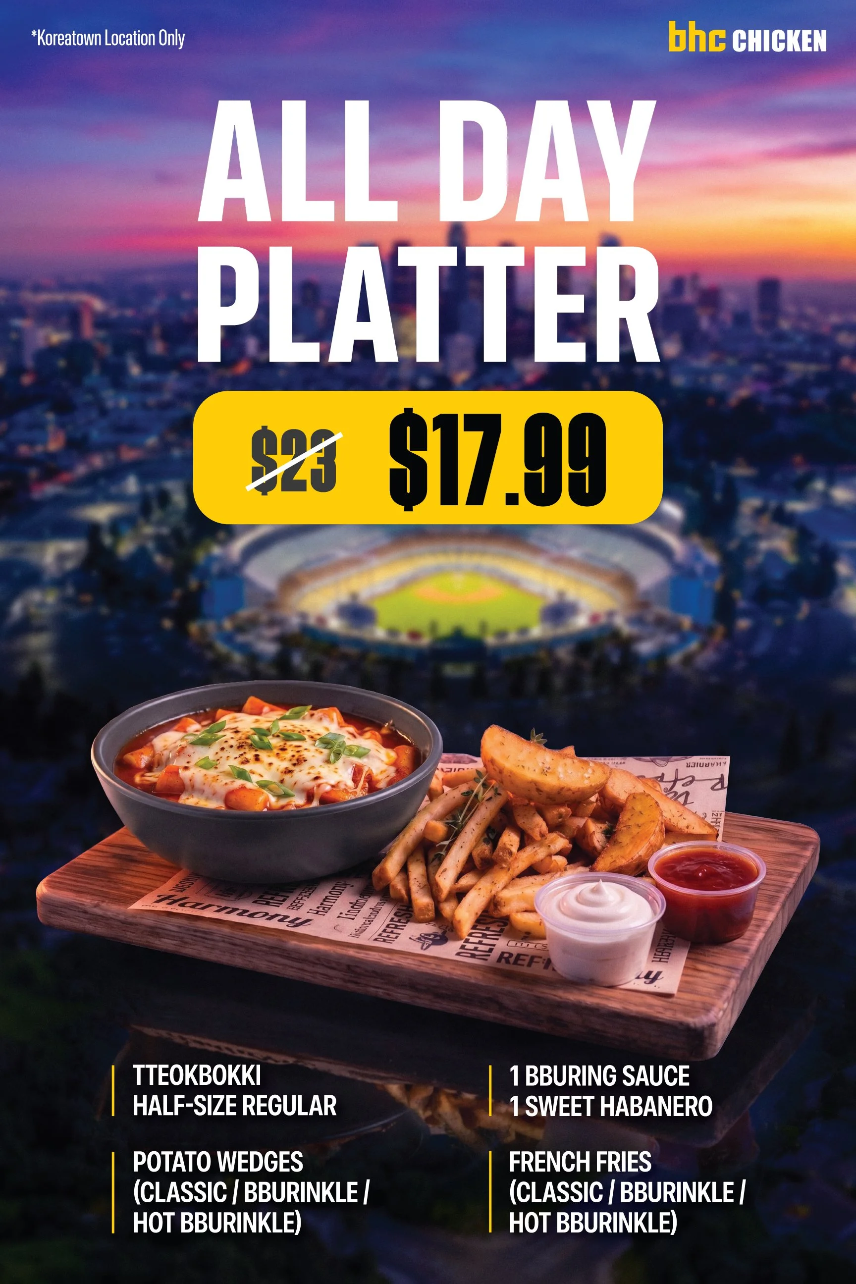 alldayplatter.jpg