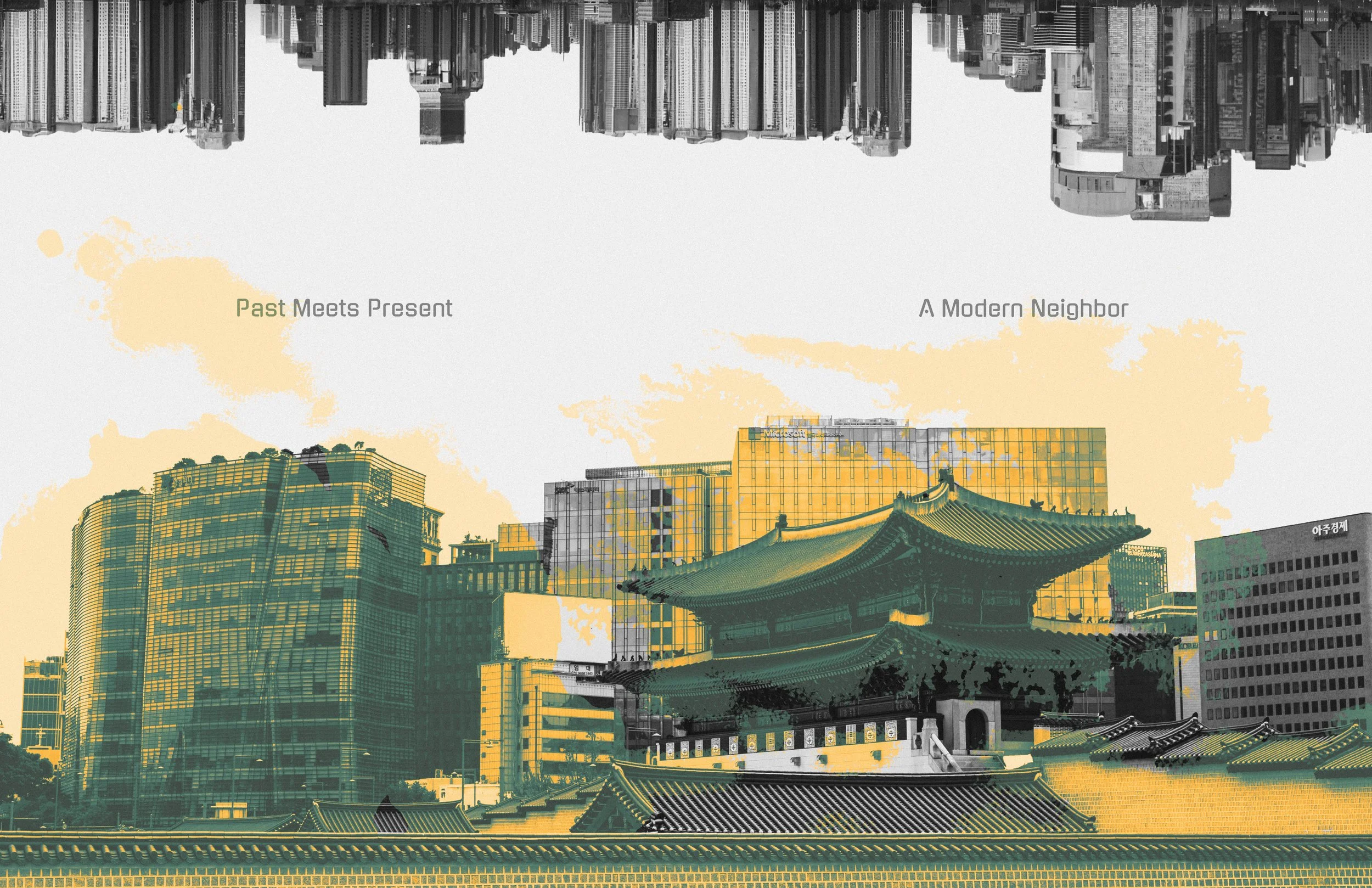 Past Meets Present: A Modern Neighbor