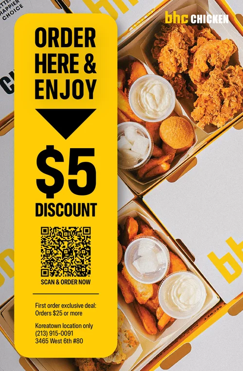 03, Half-letter flyer
