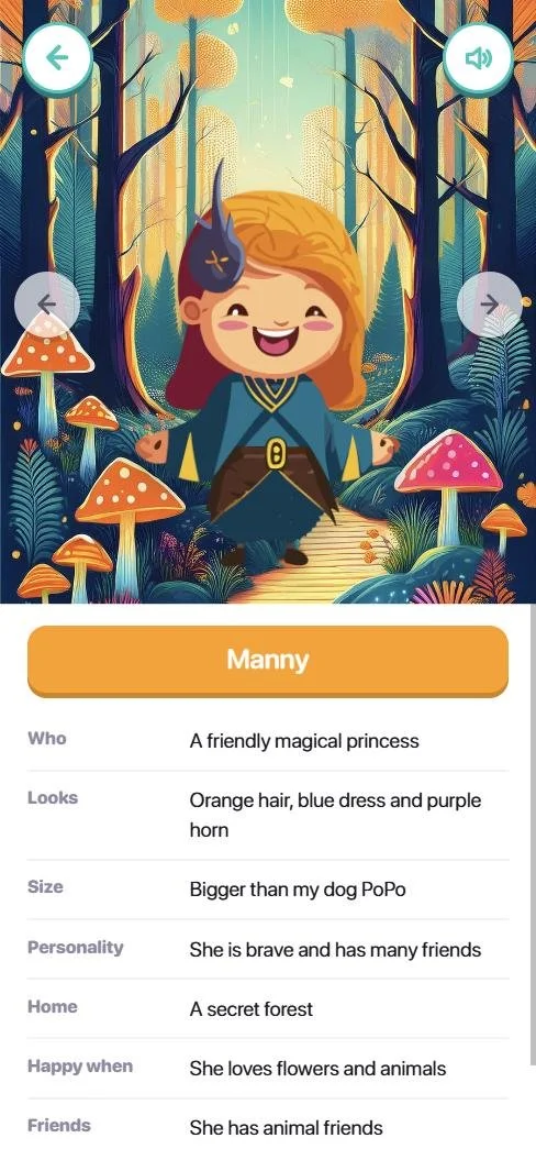 A friend’s page