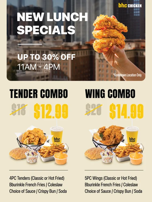 02, Lunch specials poster