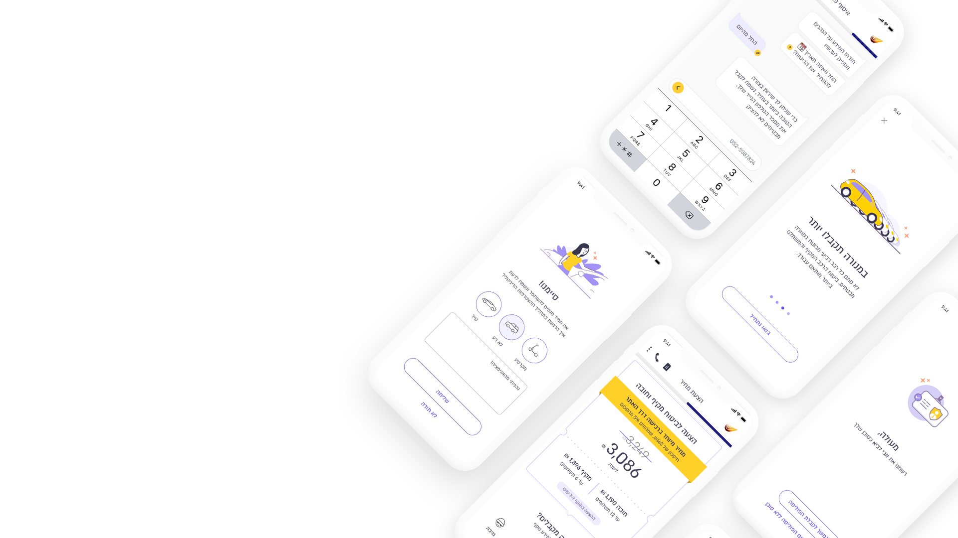  The complex creative work included a new design language, guiding Illustration &amp; animation artists, and building a wide design system. 