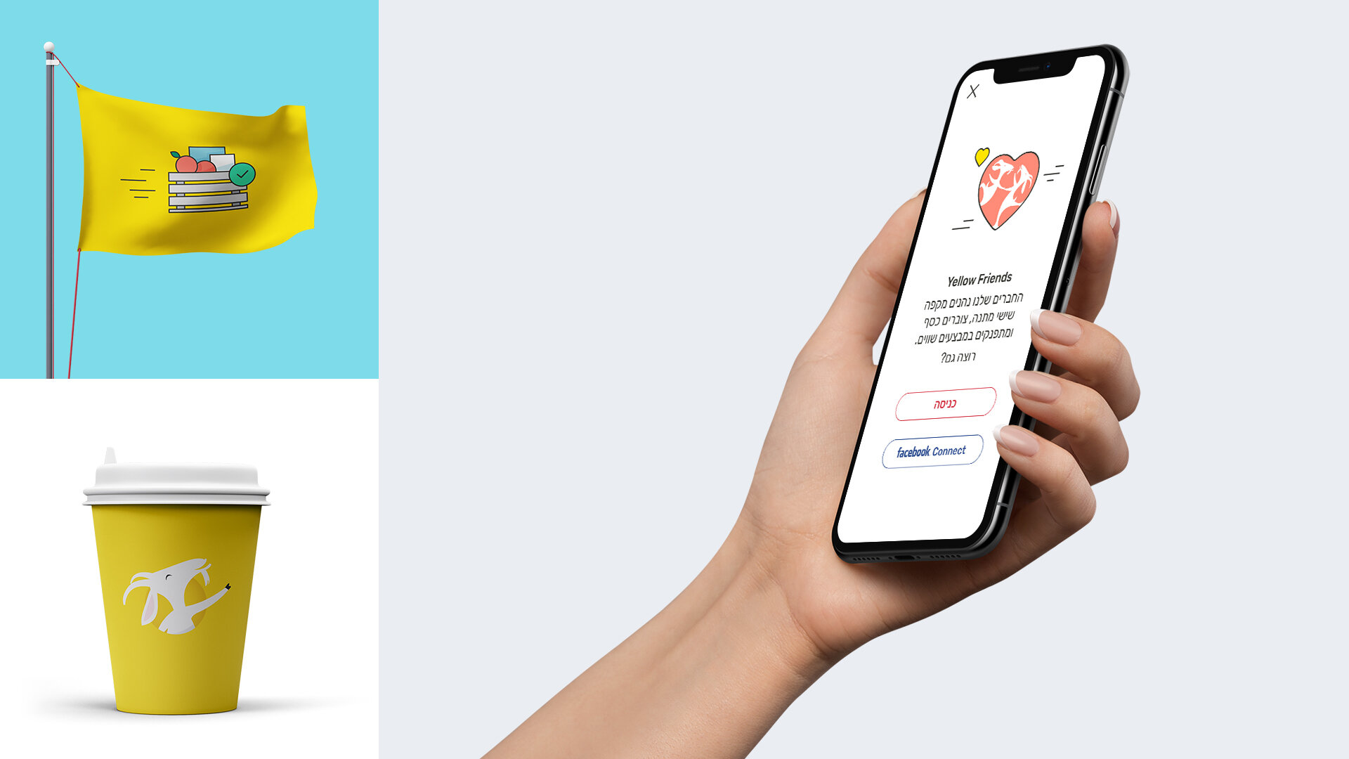  The design I created was a marker not only for the digital products but for all “Yellow” offline products and services. 