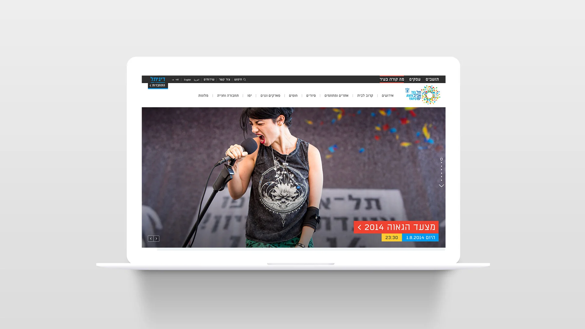 RESPONSIBILITIES: UI DESIGN, ART DIRECTION, DESIGN TEAM MANAGAMENT, CLIENT MANAGAMENT