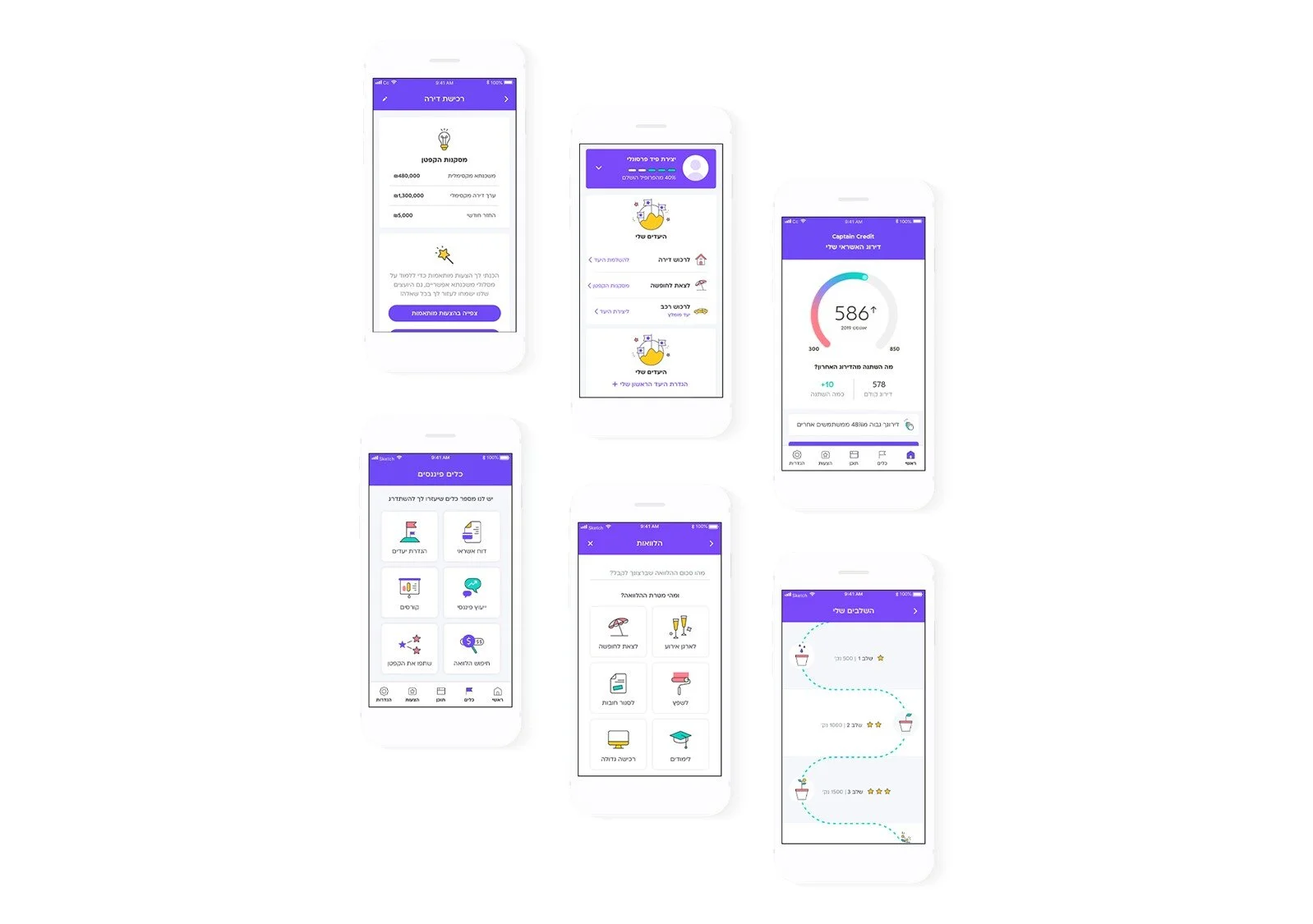 The project includes a mobile app, desktop application, and marketing website. 