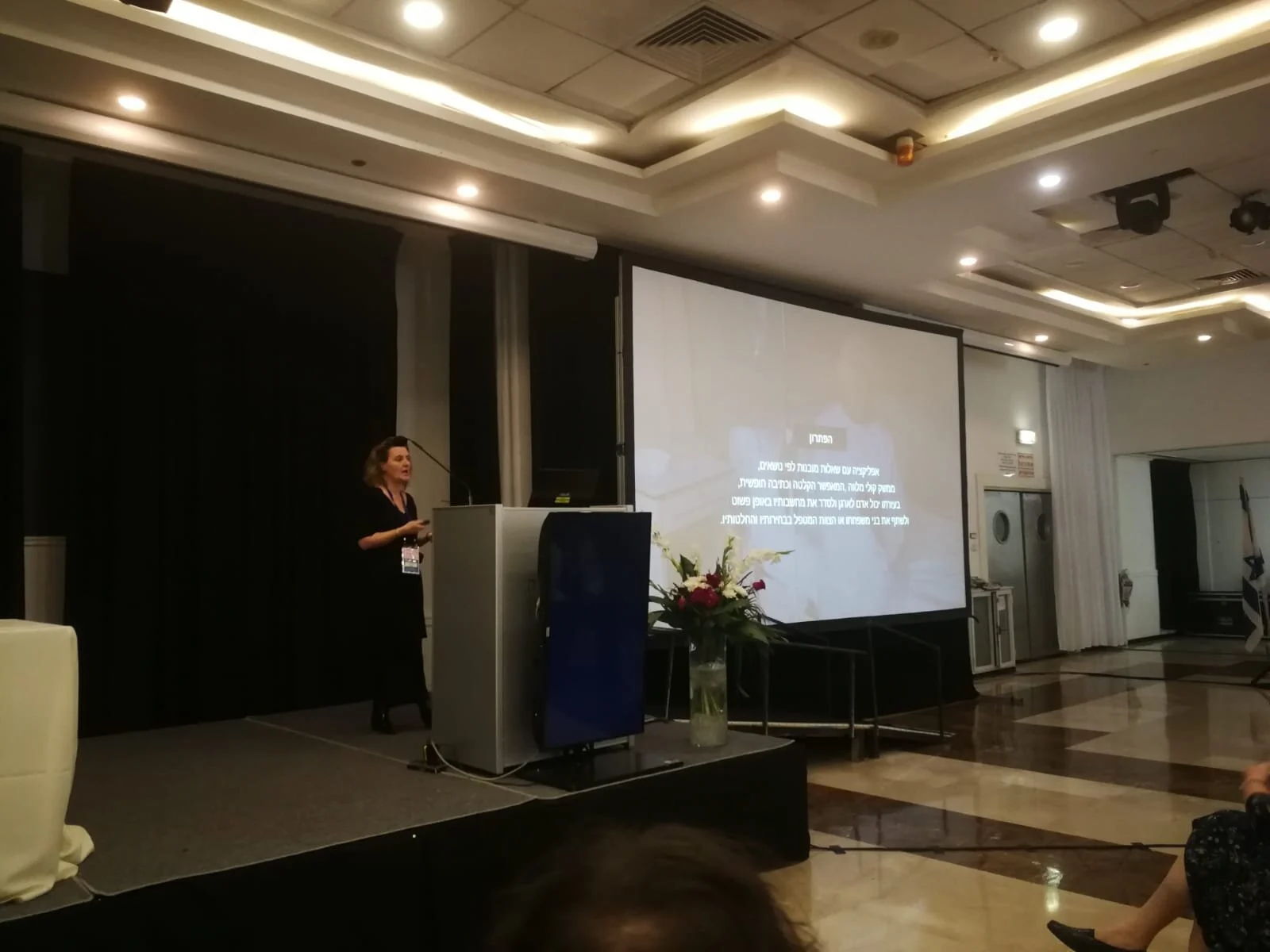 WhatsApp Image 2019-11-20 at 8.12.17 PM.jpeg