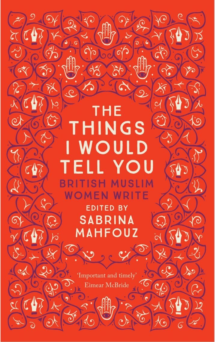  Anthology compiled by Sabrina Mahfouz.      BUY  