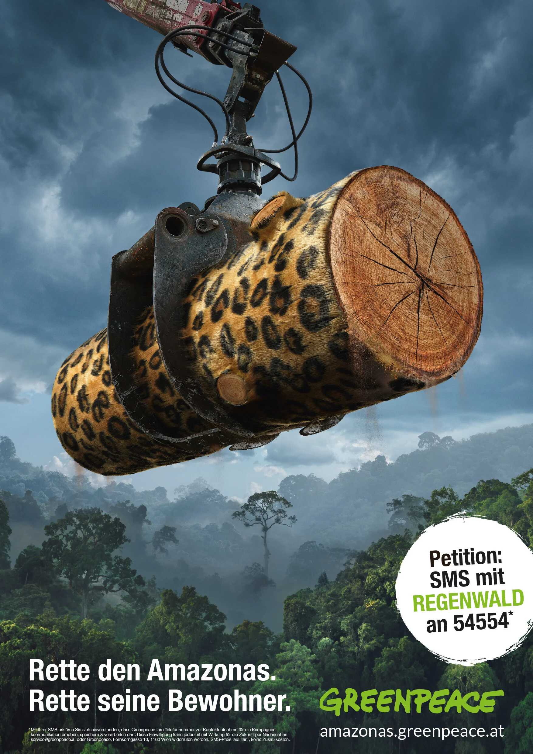 GR_Amazonas_Leopard.jpg
