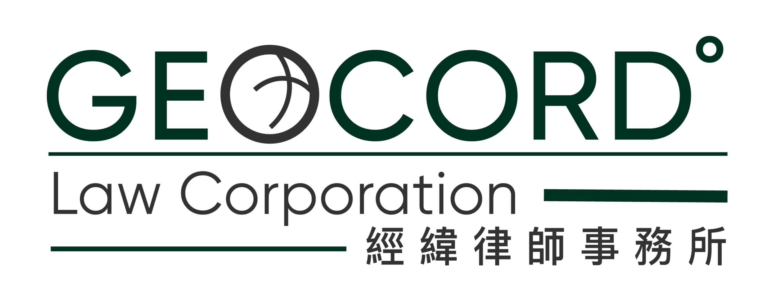 Geocord Law Corporation