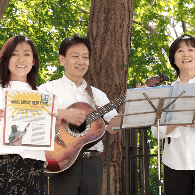 10 photos of Make Music New York 2007 festival performances