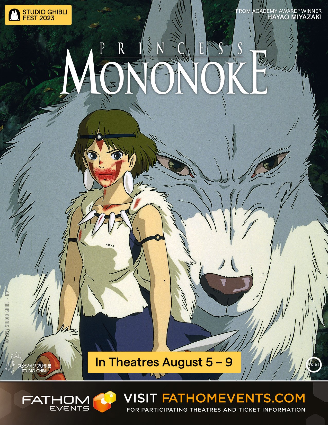 Princess Mononoke 25th Anniversary (subbed) — Lee Neighborhood Theatres