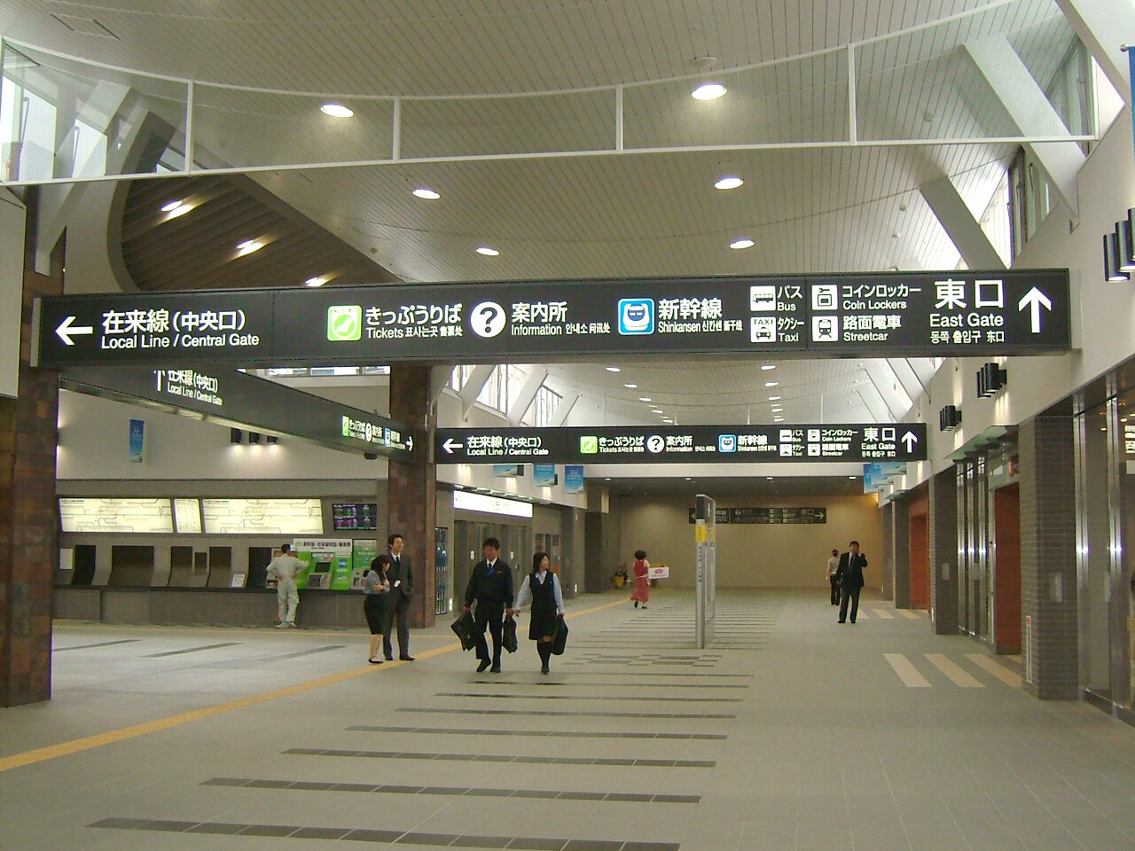 岡山駅構内案内表示