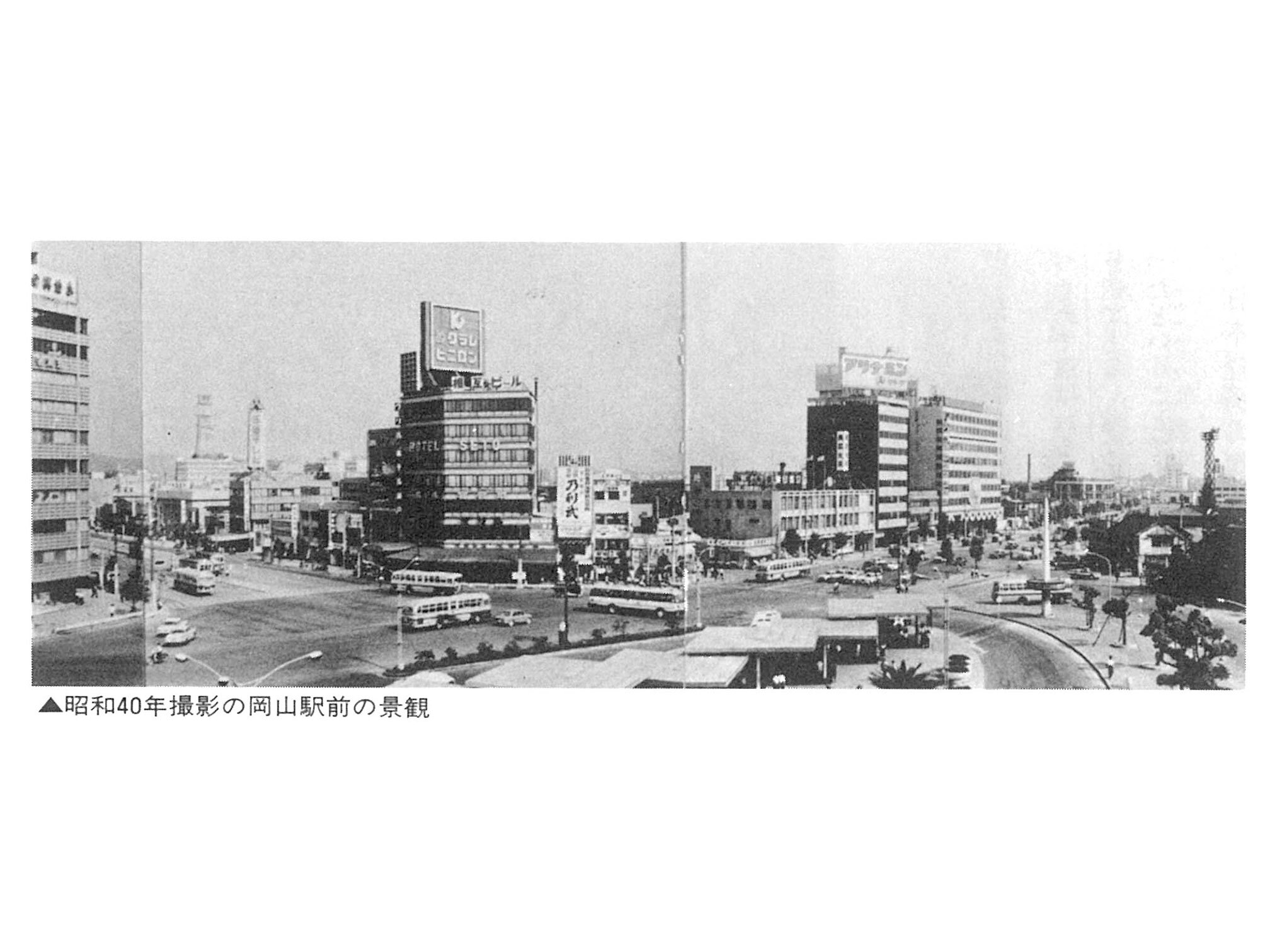 初代クラレ広告塔(1965年撮影)
