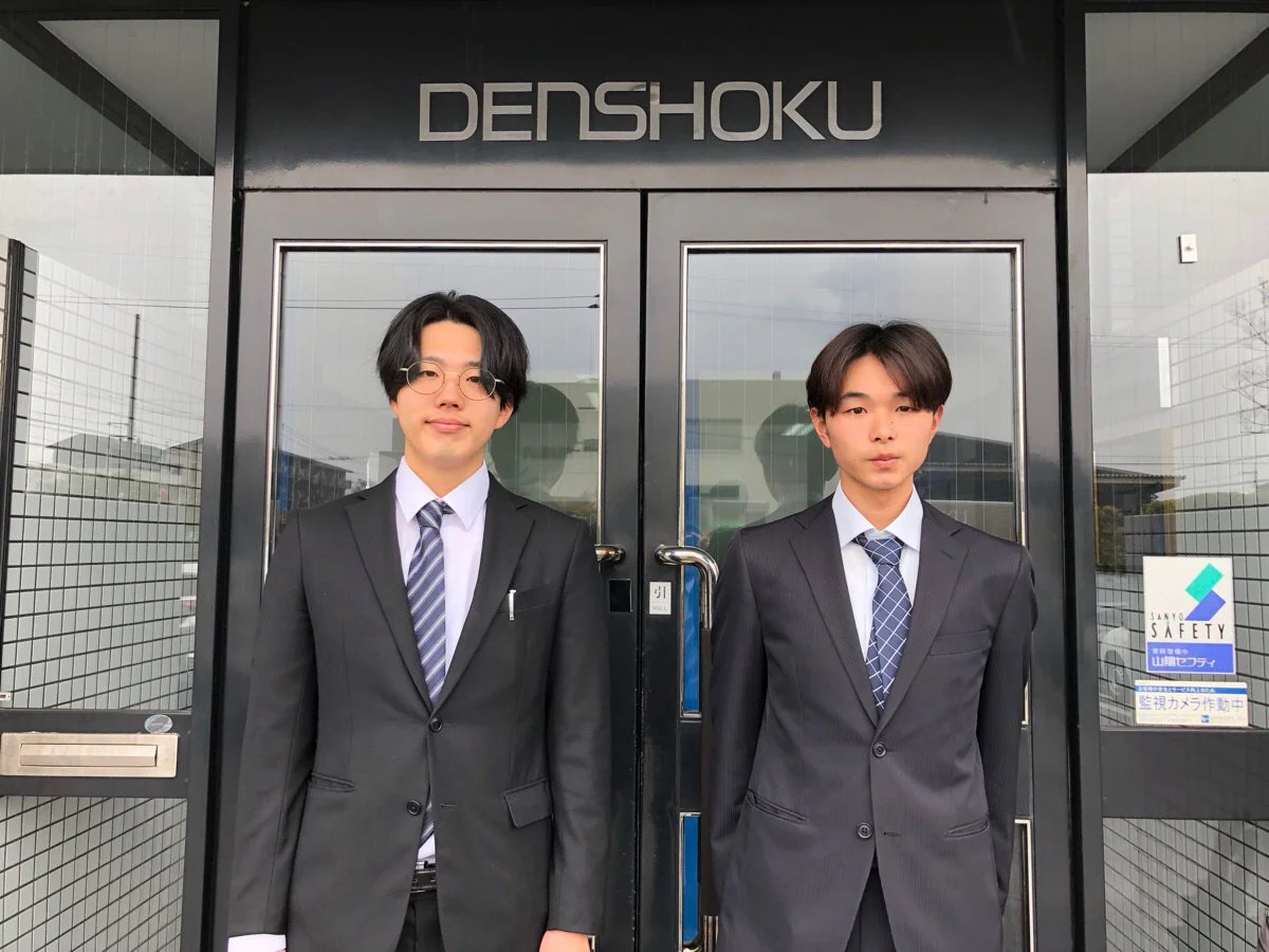 新入社員が入社しました。