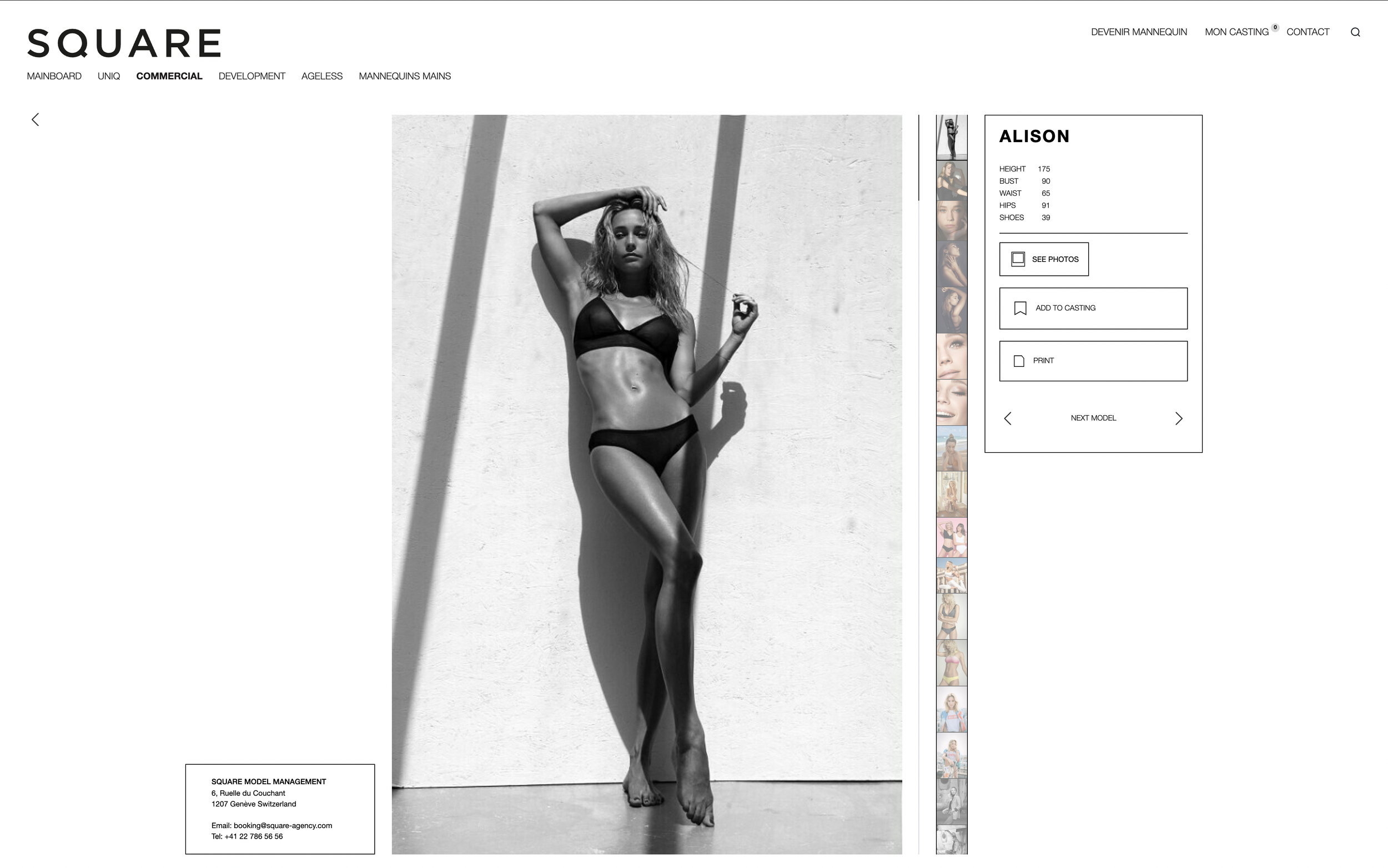 Modèle féminin en lingerie noire posant contre un mur blanc, avec jeu de lumière et ombres.