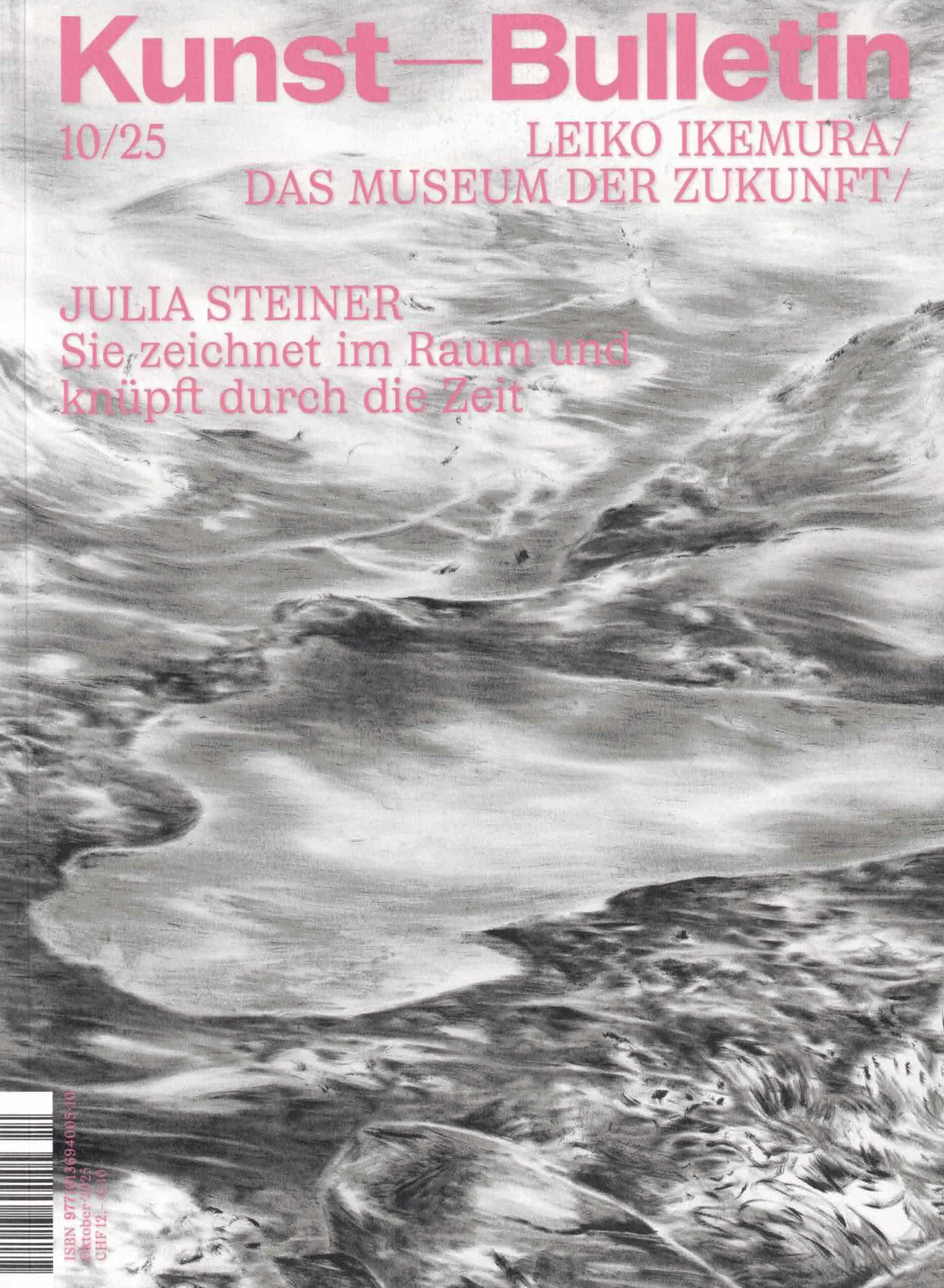 « Collection Thierry Barbier-Mueller. Die Emotion zuerst »