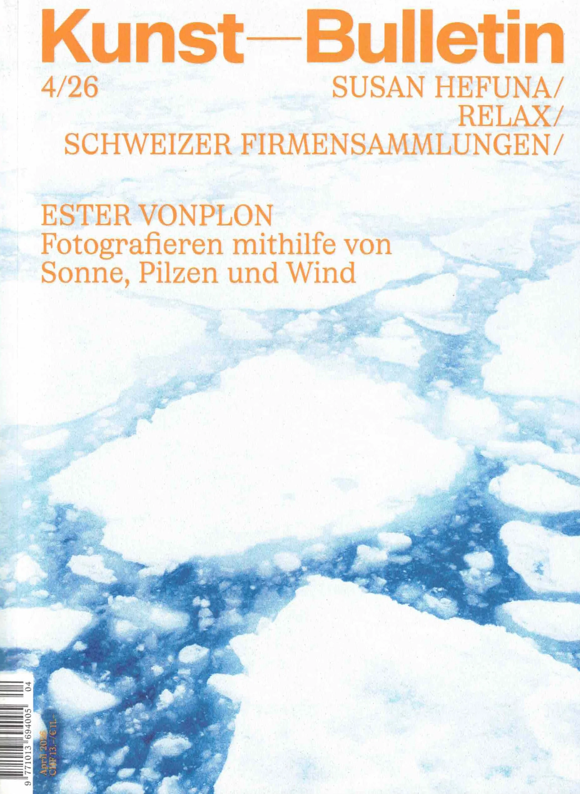 « Schweizer Firmensammlungen. Ein Engagement auf dem Prüfstand »