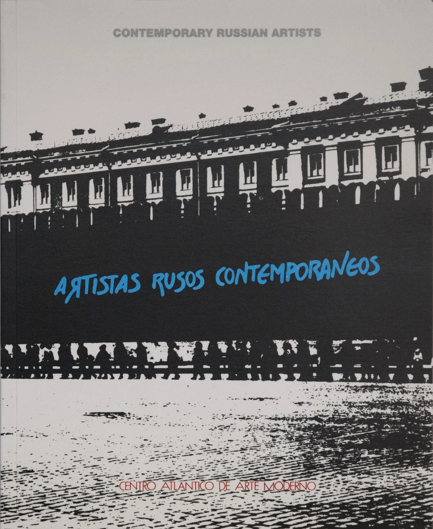 Artistas rusos contemporaneos