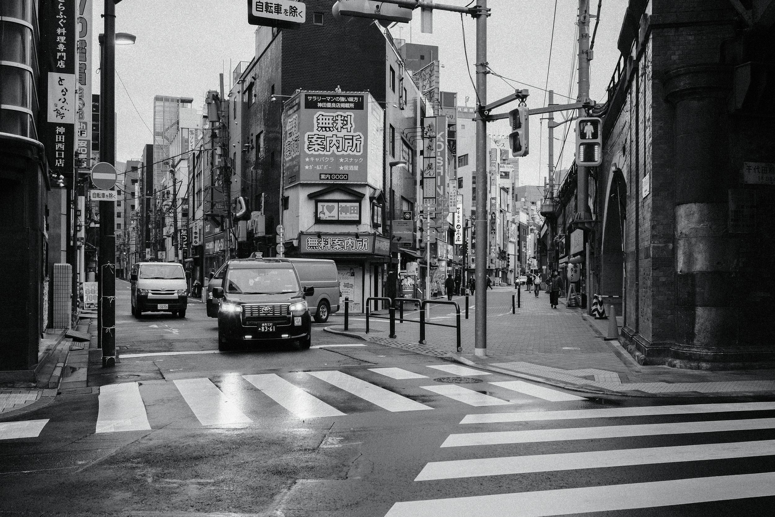 || 02 ||　神田駅