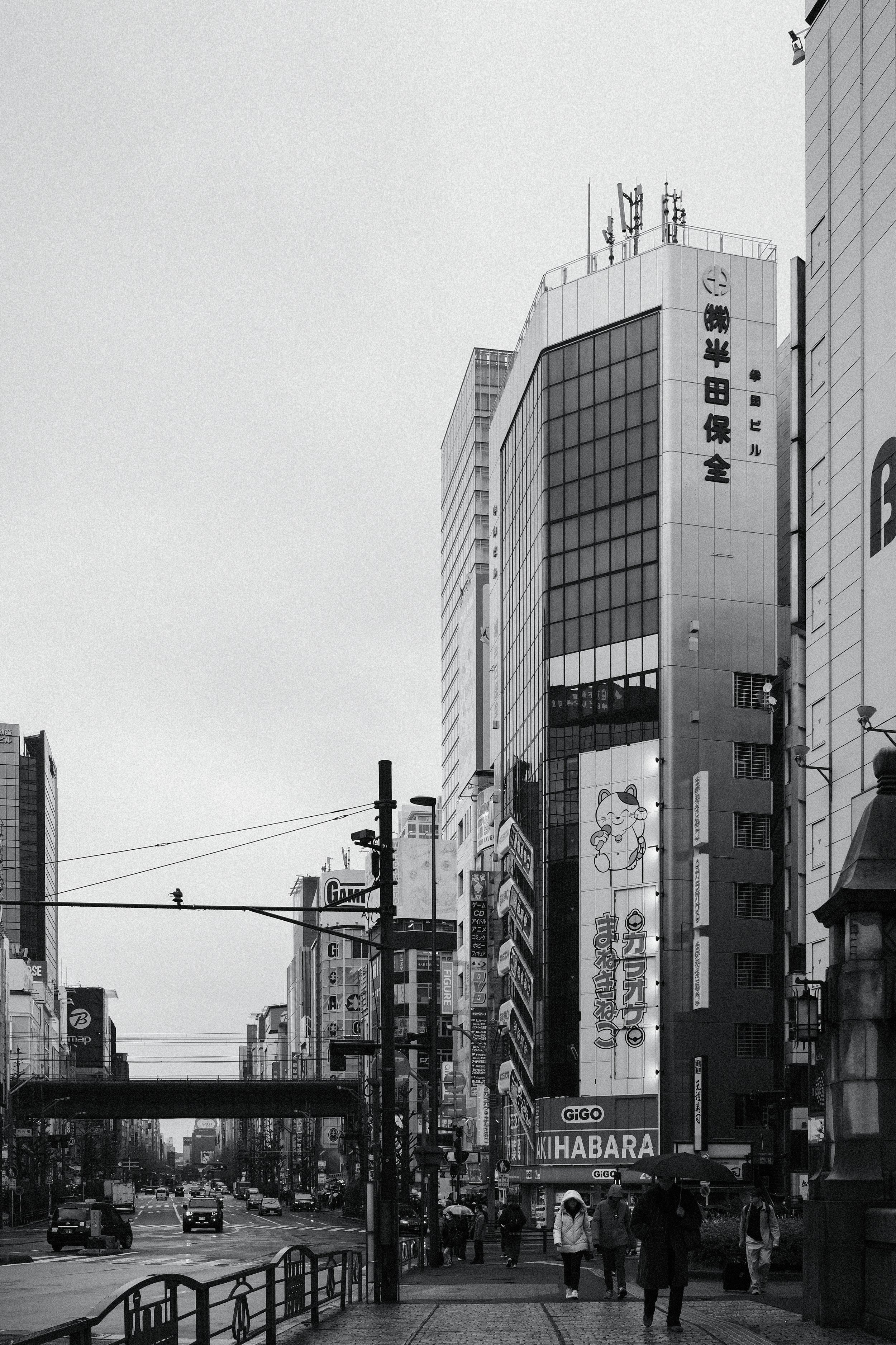 || 03 || 秋葉原駅