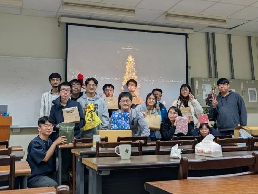 2025 Christmas party - Gift exchange