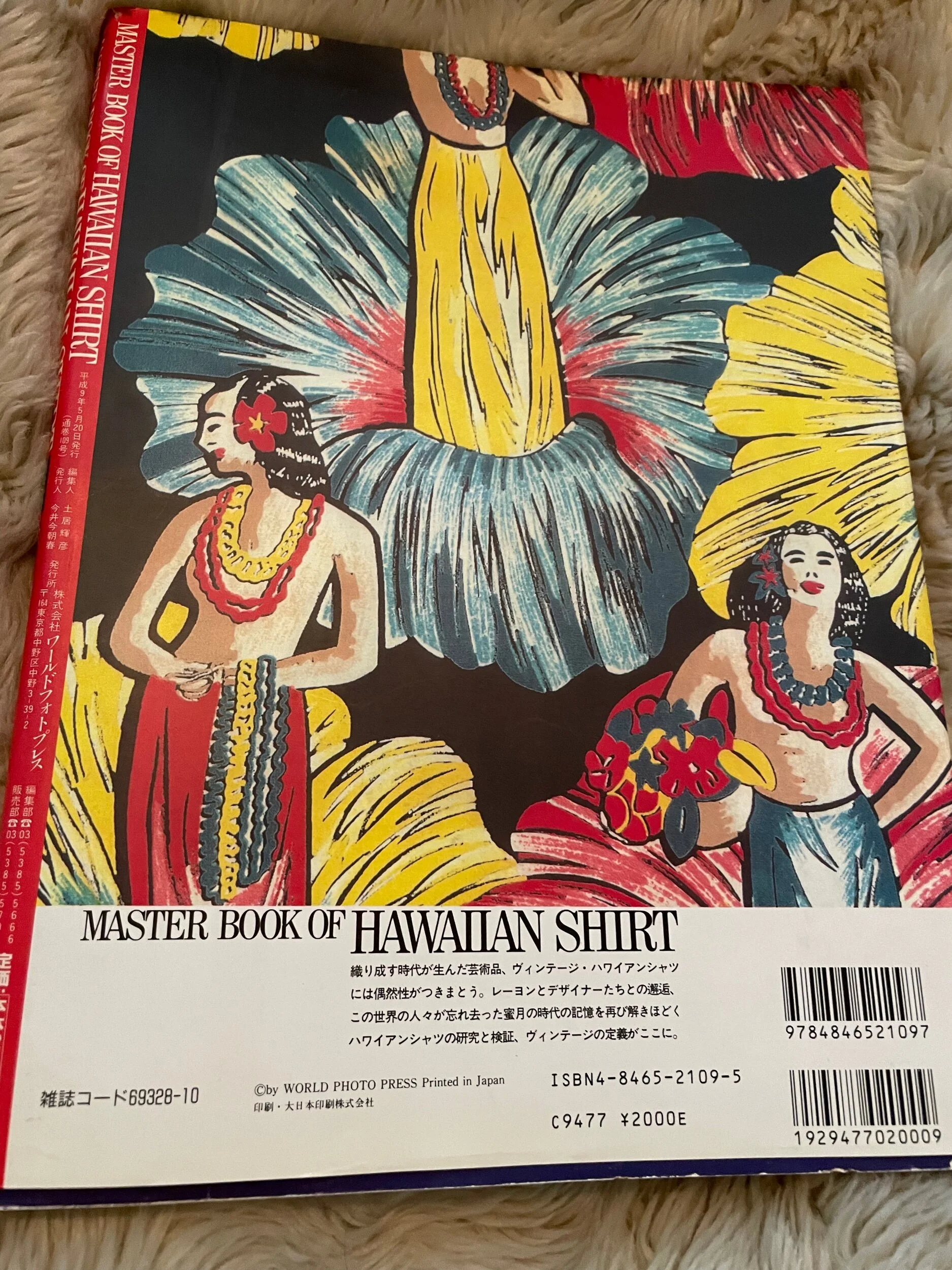 4AA0089C-C6B8-47B6-9F68-E58B11298D90