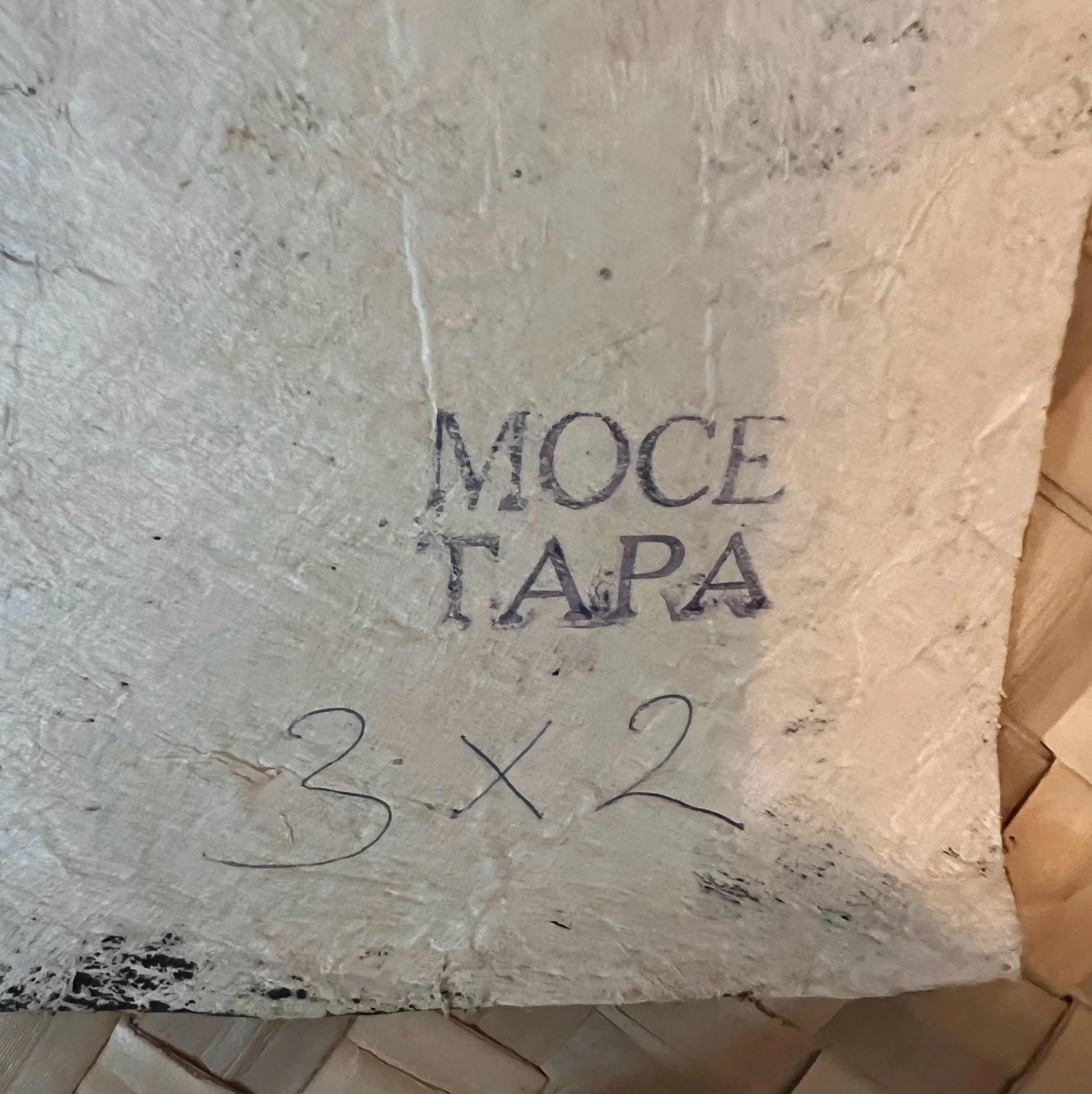 74C21EE8-FC33-4A1F-81A9-0D1F710ABA87