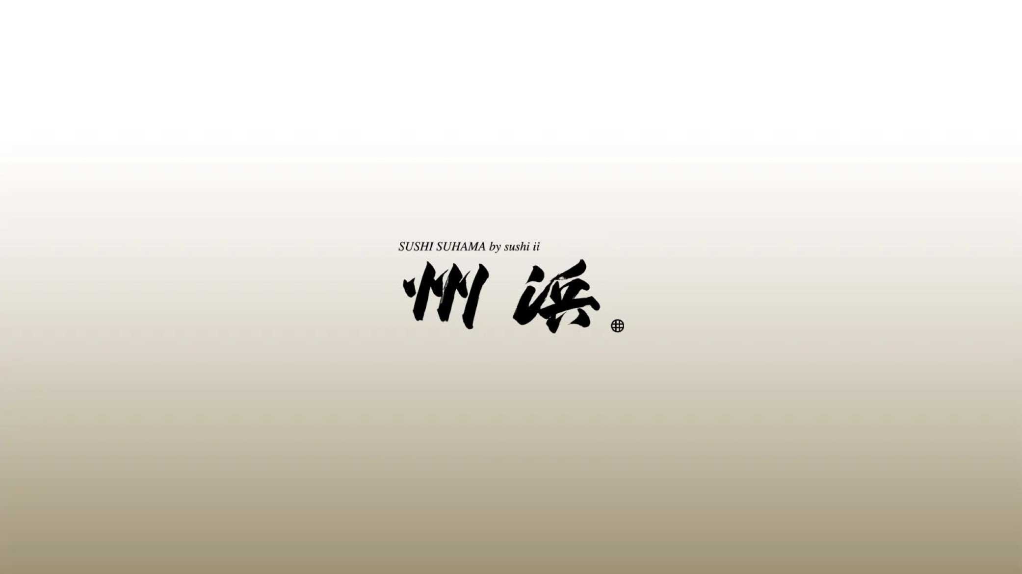 Sushi-Suhama_banner-2.jpg