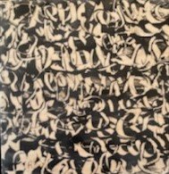 Thrane, Space Time, 16” x 16”, encaustic monotype on panel
