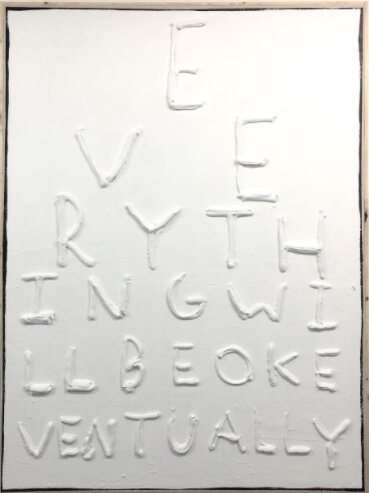 Eric Stefanski